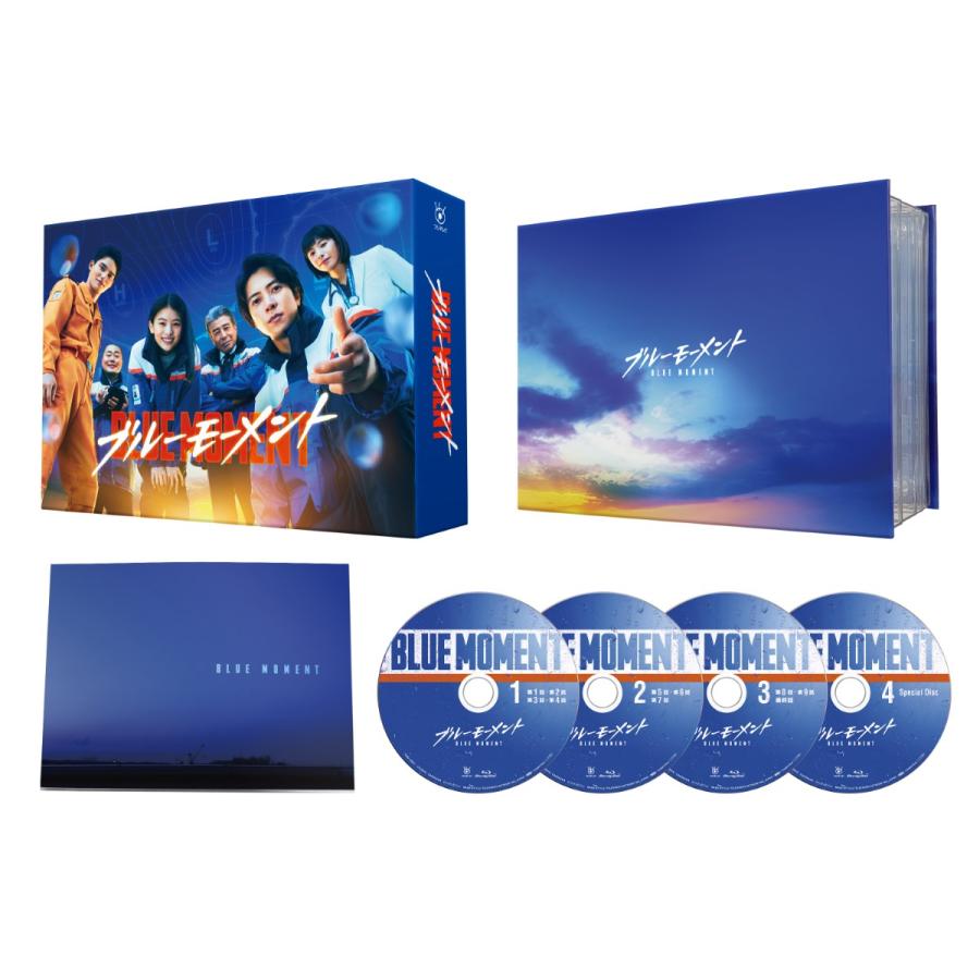 おまけCL付】新品 ブルーモーメント Blu-ray BOX / (4Blu-ray