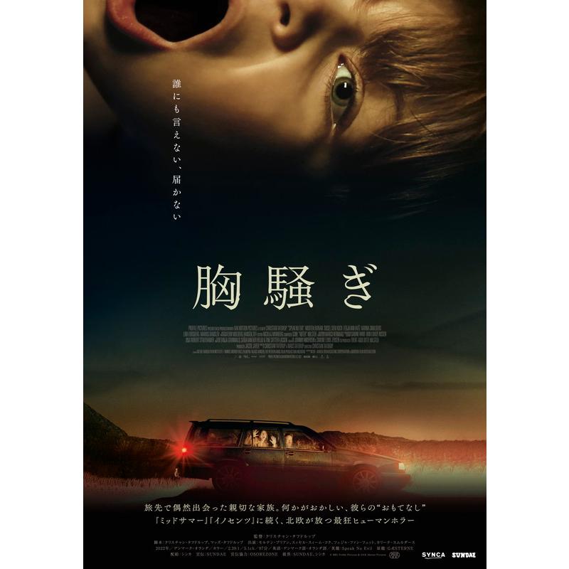 DABA Blu-ray まとめ売り DABA Blu-ray まとめ売り DABA Blu-ray まとめ売り 【公式通販】