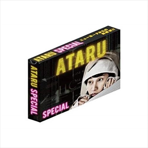 【おまけCL付】新品 ATARU スペシャル~ニューヨークからの挑戦状!!~ディレクターズカット プレミアム・エディション [通常仕様] / 中居正広(Blu-ray)