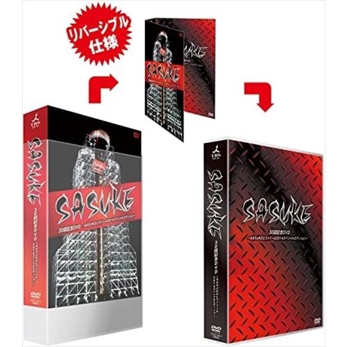 おまけCL付】新品 SASUKE 30回記念DVD 〜SASUKEヒストリー＆2014
