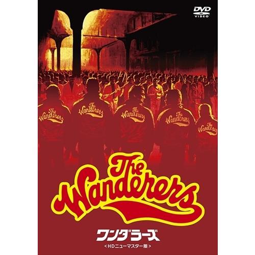 DVD 各種 カラーミックスタイプの録画用DVDディスク「I'collection」のライン