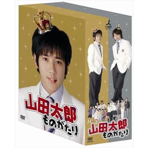 【おまけCL付】新品 山田太郎ものがたり DVD-BOX TCED226-TC