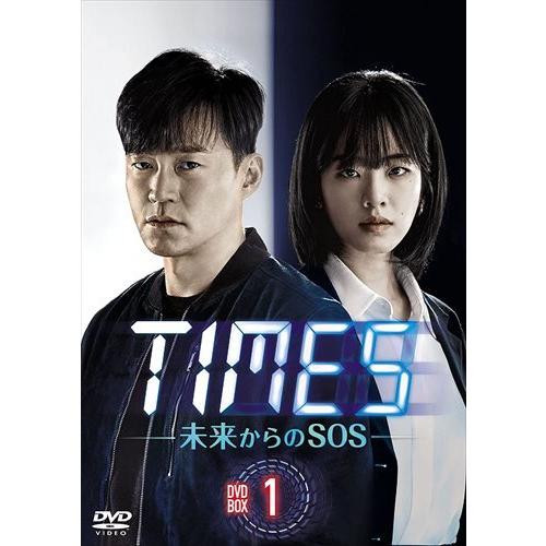おまけCL付】新品 TIMES〜未来からのSOS〜 DVD-BOX1 / イ・ソジン、イ