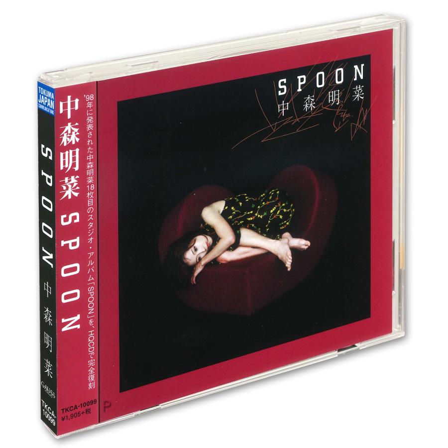 おまけCL付】新品 SPOON / 中森明菜 (HQCD) TKCA-10099-SS : そふと屋