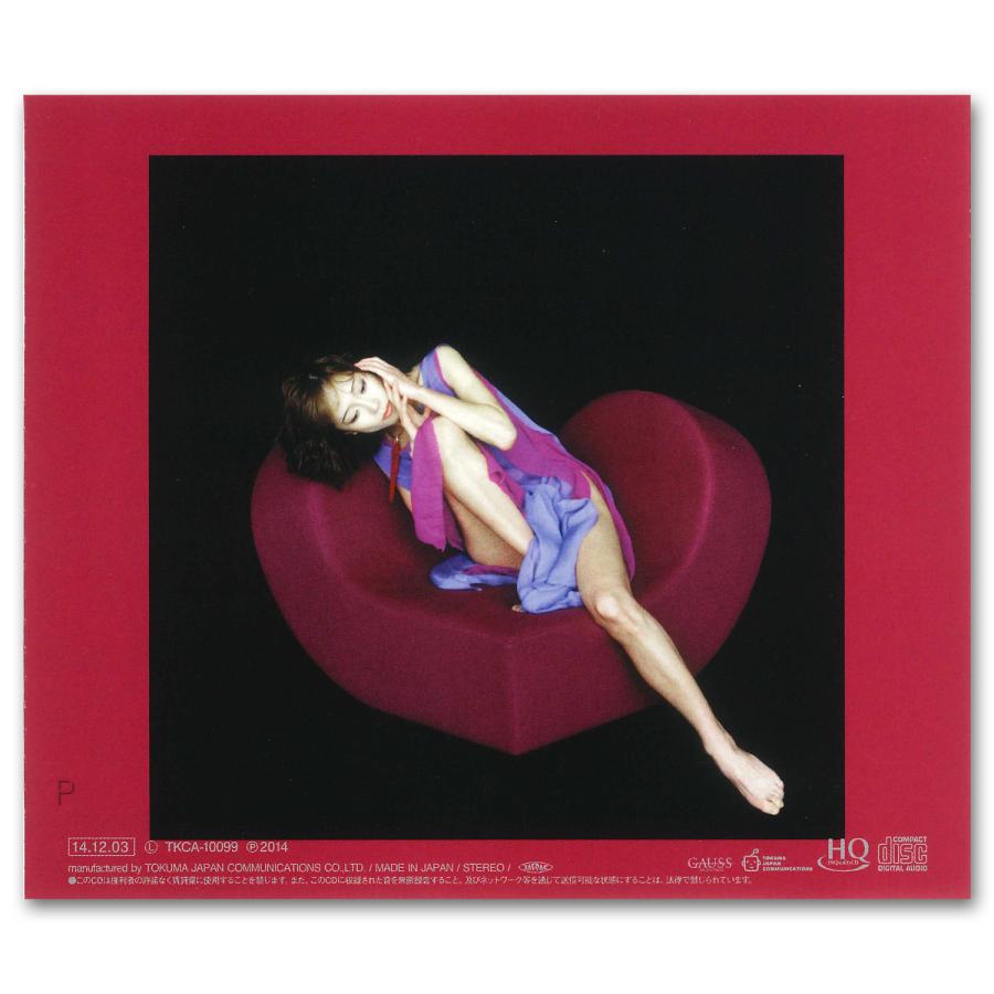 中森明菜さんの公式ファンクラブ限定で販売・非常に希少なカセットテープセット非売品 中森明菜さんの公式ファンクラブ限定で販売・非常に希少なカセット