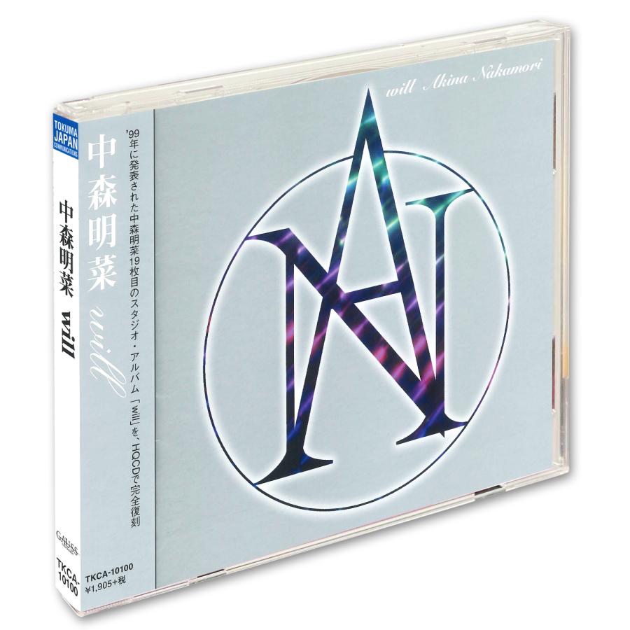 おまけCL付】新品 will / 中森明菜 (HQCD) TKCA-10100-SS : そふと屋
