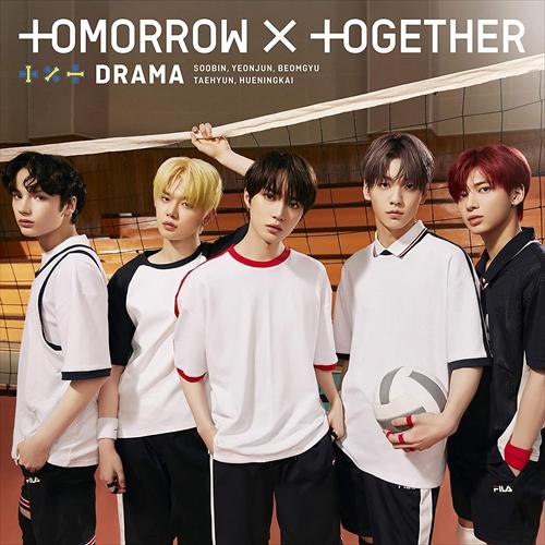 ユニバーサルミュージック 【おまけCL付】新品 DRAMA (初回限定盤A