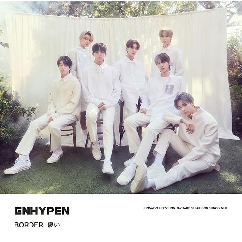 【おまけCL付】新品 BORDER : 儚い(初回限定盤B) / ENHYPEN エンハイフン (CDM+Photobook) TYCT39159-SK（Yahoo!・そふと屋）