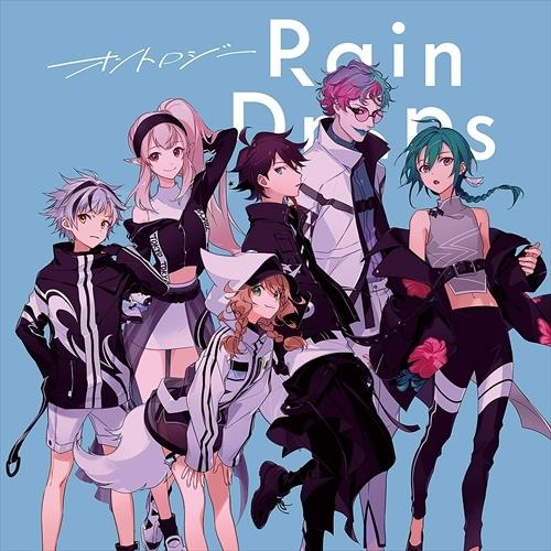 【おまけCL付】新品 オントロジー(初回限定盤B) / Rain Drops (2CD) TYCT69179-SK｜softya