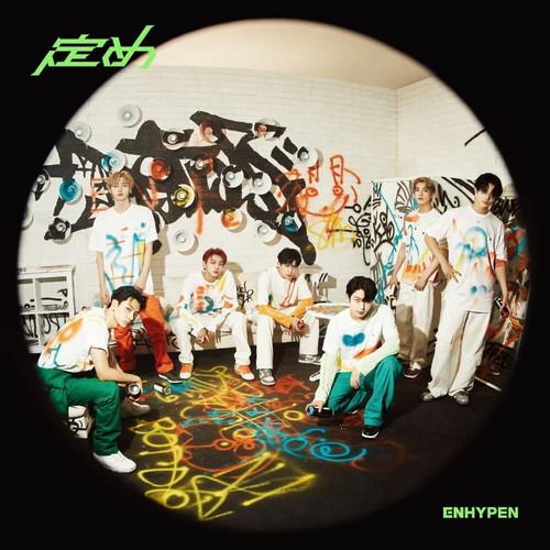 【おまけCL付】新品 定め(通常盤・初回プレス) / ENHYPEN エンハイプン (CD) TYCT69249-SK（Yahoo!・そふと屋）