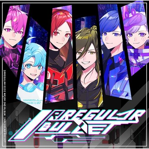 おまけCL付】IRREGULAR BULLET (通常盤A) / いれいす (CD) VICL65902