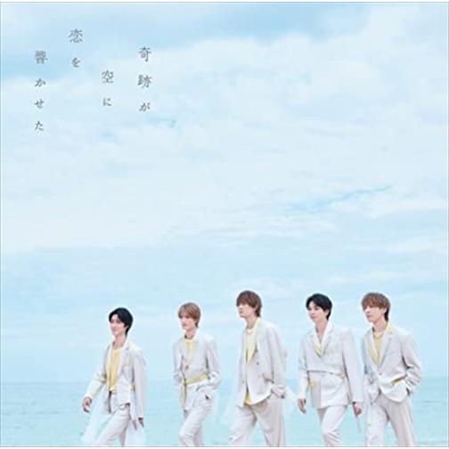 M!LK ICANDRINK! 初回盤 Blue-ray 楽天ブックス: 10th Anniversary M!LK ARENA TOUR 2024 「I CAN DRINK
