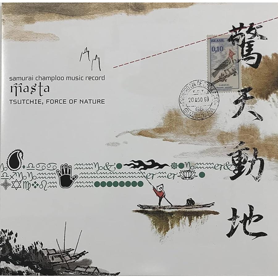 おまけCL付】新品 samurai champloo music record “playlist