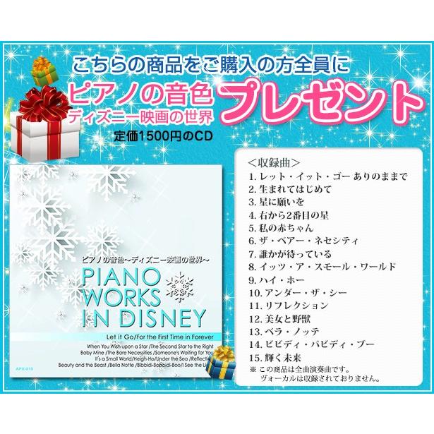 ディズニー特典付 送料無料 パイレーツ オブ カリビアン 生命の泉 Movienex Blu Ray Dvd ディズニー Vwas 1507 そふと屋 Paypayモール店 通販 Paypayモール