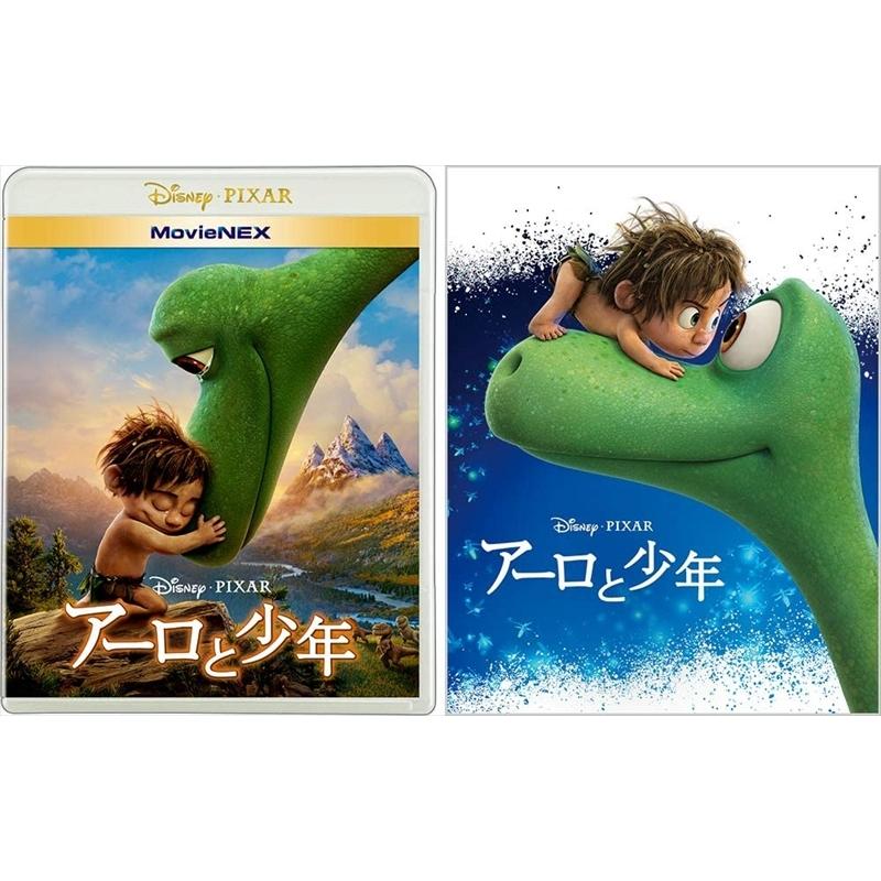 【おまけCL付】新品 アーロと少年 MovieNEX (期間限定盤) / ディスニー (Blu-ray+DVD) VWAS7067-SK｜softya
