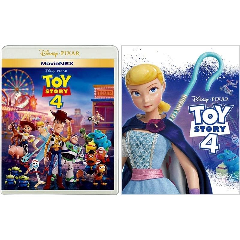 おまけ付 トイ ストーリー4 Movienex 期間限定盤 ディスニー Blu Ray Dvd Vwas7077 Sk Vwas7077 Sk そふと屋 通販 Yahoo ショッピング