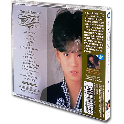 【おまけCL付】新品 中森明菜ベストコレクション Akina Nakamori 1982-1985 (CD) WQCQ-451｜softya｜03