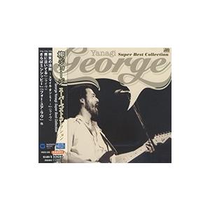 柳ジョージ スーパーベスト・コレクション （CD）WQCQ-506-KS