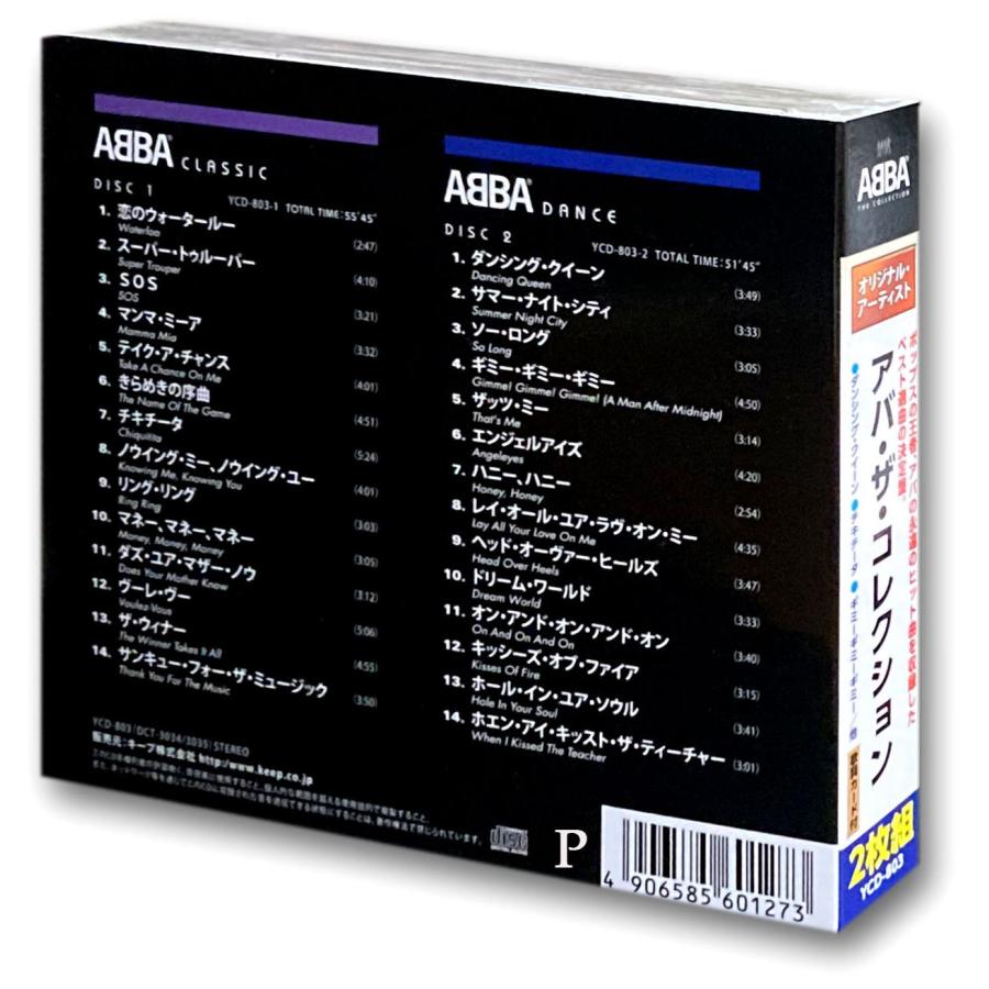 【おまけCL付】新品 アバ・ザ・コレクション / ABBA (2枚組CD) YCD-803-KEEP |  | 01