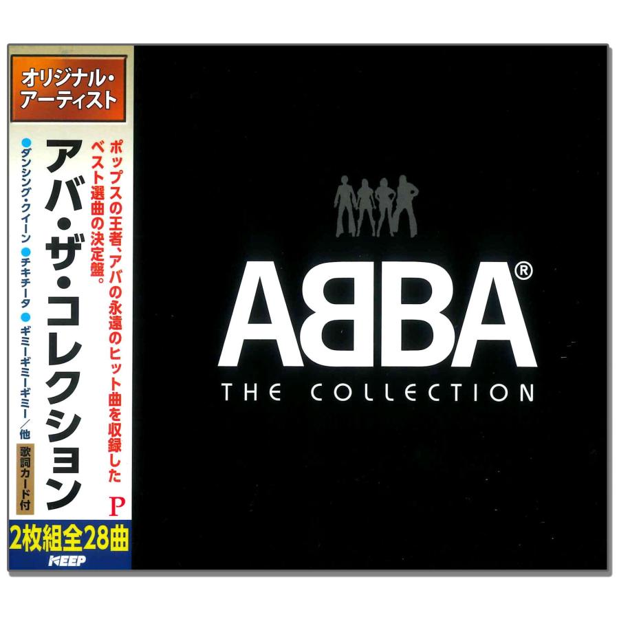 【おまけCL付】新品 アバ・ザ・コレクション / ABBA (2枚組CD) YCD-803-KEEP |  | 02