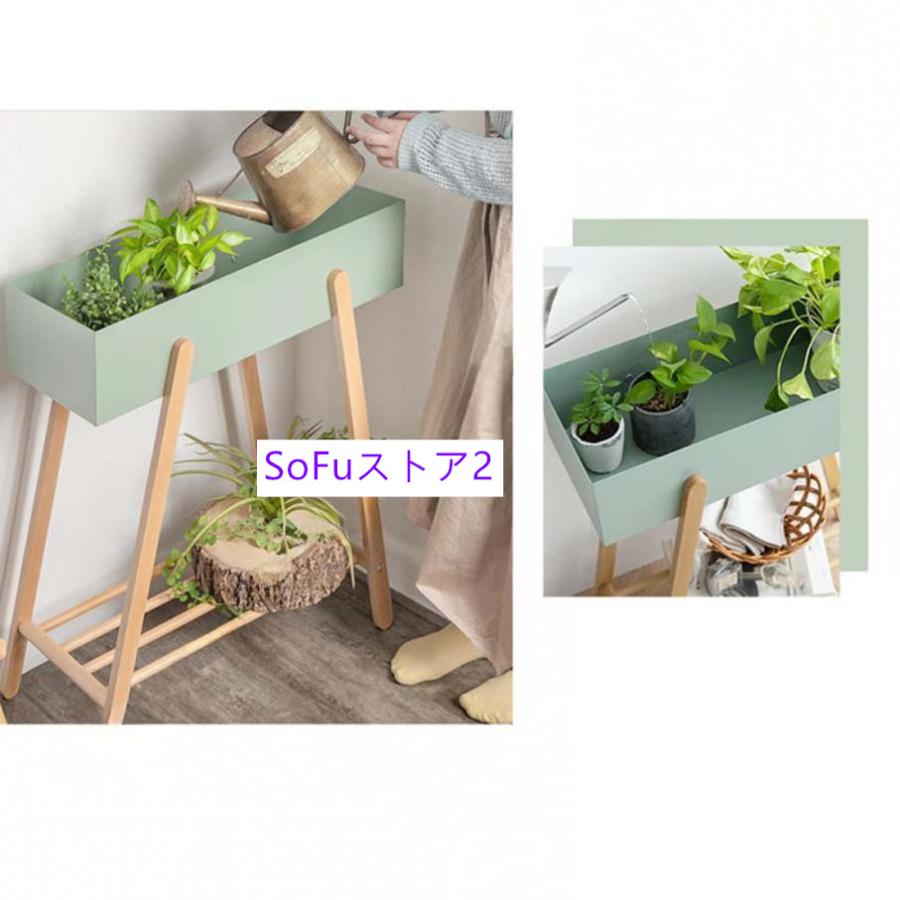 プランタースタンド プランター スタンド プランターボックス ラック 北欧 おしゃれ 長方形 観葉植物 植物 花台 フェイクグリーン 収納 雑貨 ナチュラル 
