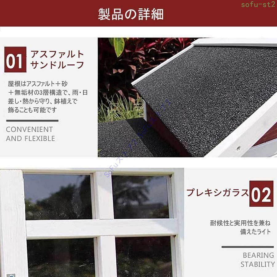 屋外ウサギケージ木製鶏小屋 ウサギケージ うさぎケージ ウサギ小屋 うさぎ小屋 ラビットケージ屋外二層木製チキン小屋 木製小動物 アパートメント フラット換気 強力な支持力を持ち