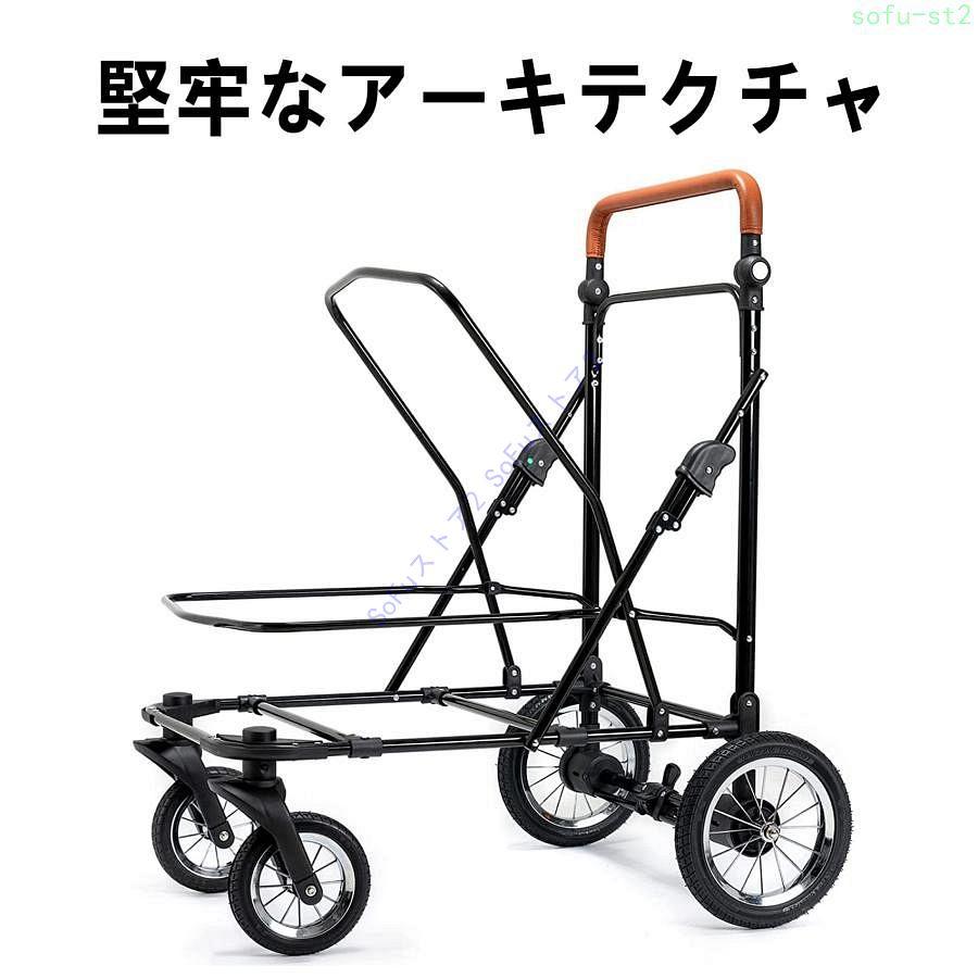  大型犬バギー ペットカート 犬用ベビーカー 犬 カート 猫 バギー 大型犬 多頭中小型犬?猫 四輪 多頭用 介護用 多機能 前後で入り可能 ポケット付き 軽量 折りた