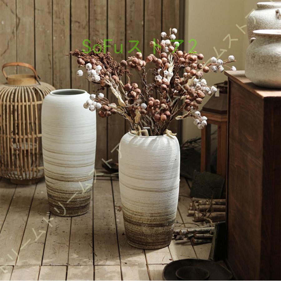 植木鉢 陶器製 プランター 新中式 底穴あり レトロシンプル 園芸用品
