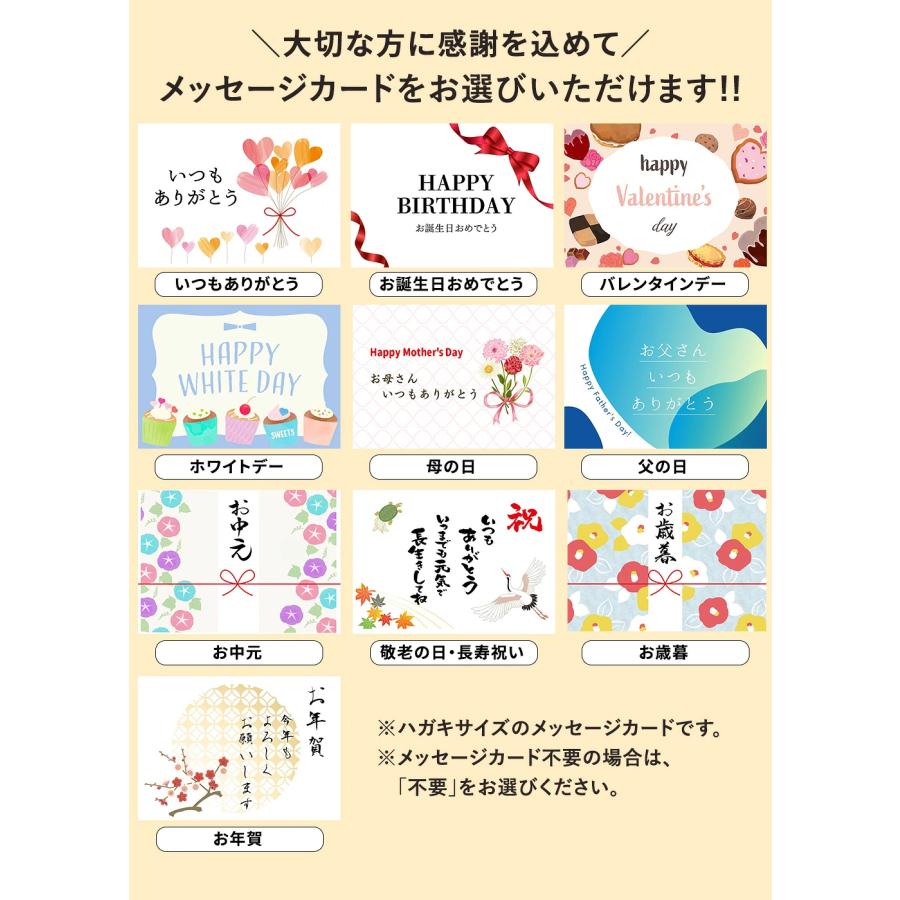 介護食 やわらか食 送料無料 メイバランスアイス バニラ味 ストロベリー味 チョコレート味 80ml 6個入×2 アイスクリーム 冷凍 介護食品 おいしい そふまる | 明治 | 11