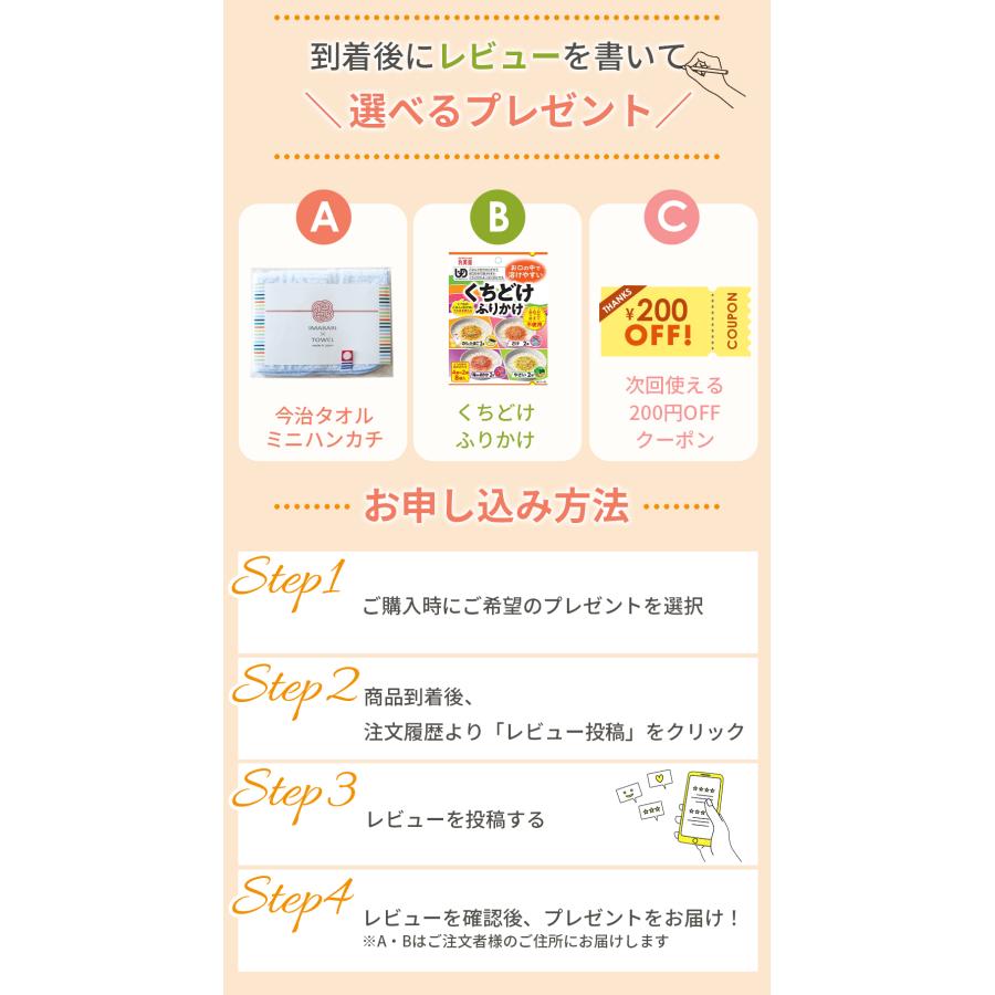 介護食 やわらか食 送料無料 メイバランスアイス バニラ味 ストロベリー味 チョコレート味 80ml 6個入×2 アイスクリーム 冷凍 介護食品 おいしい そふまる | 明治 | 12