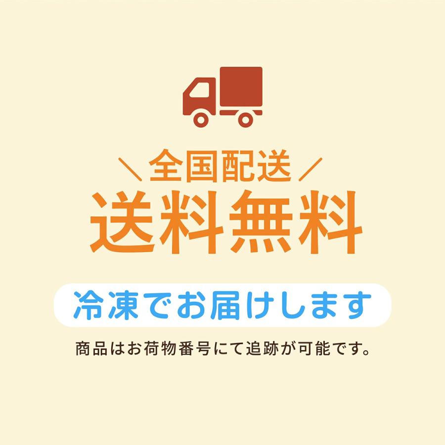 介護食 やわらか食 送料無料  国産牛4食セット 冷凍 柔らかい 介護食品 やわらか食品 歯ぐきでつぶせる 舌でつぶせる おいしい おかず 刻み食 そふまる |  | 05
