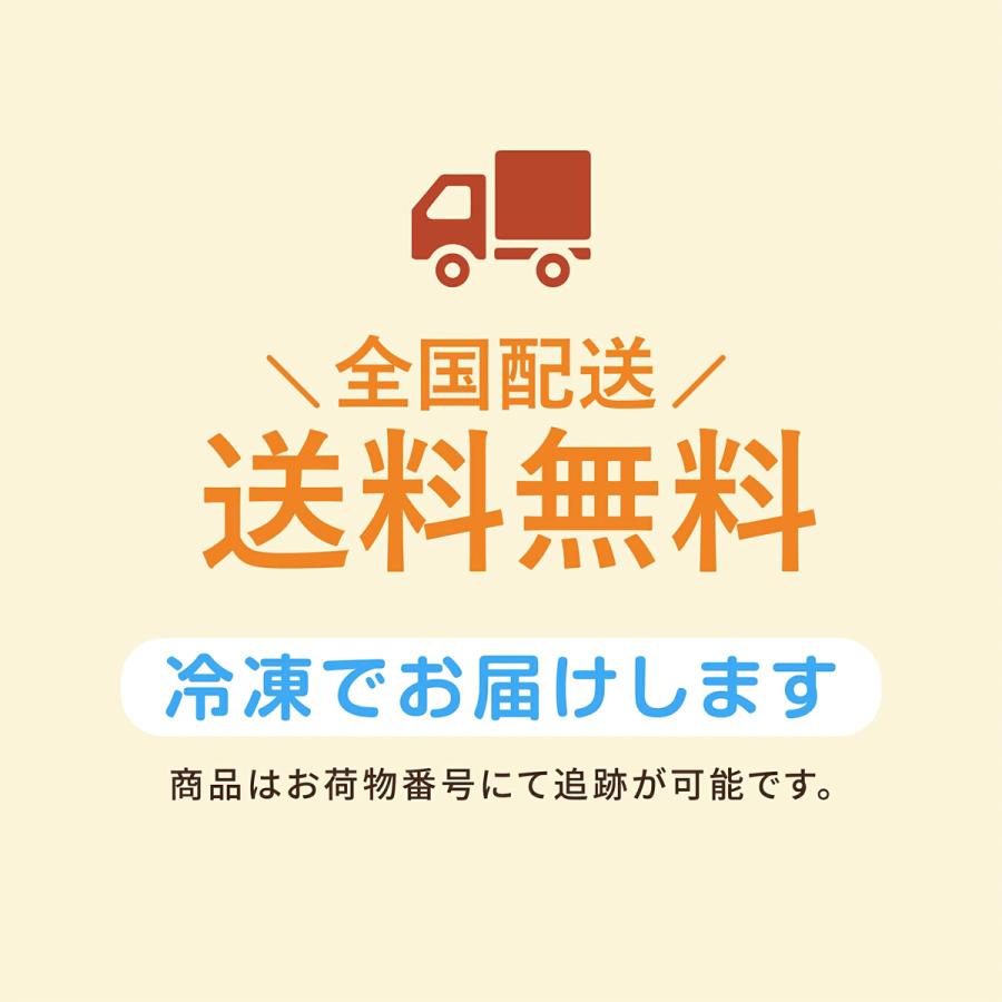 介護食 やわらか食 送料無料 おかず16品セット 冷凍 柔らかい 介護食品 やわらか食品 歯ぐきでつぶせる 舌でつぶせる おいしい おかず 刻み食 そふまる |  | 17