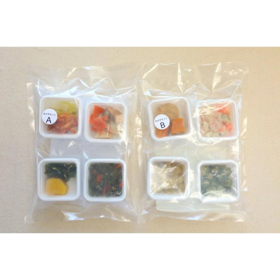 介護食 やわらか食 送料無料 おかず16品セット 冷凍 柔らかい 介護食品 やわらか食品 歯ぐきでつぶせる 舌でつぶせる おいしい おかず 刻み食 そふまる |  | 09
