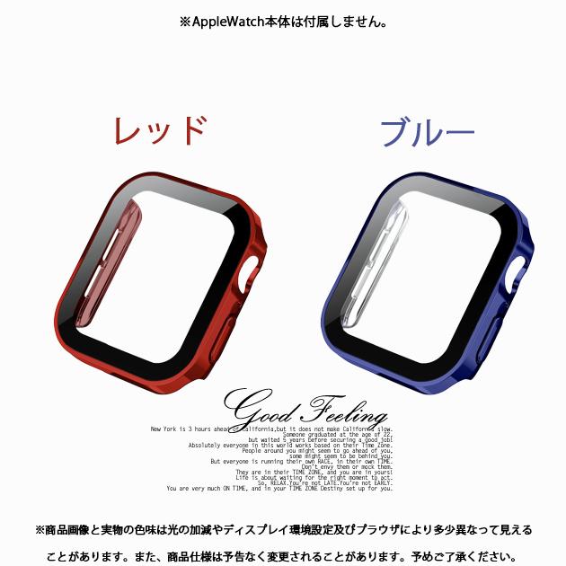楽天最安値に挑戦】 Apple Watch カバー ケース アップルウォッチ SE 7 6 保護 高級感 45mm 44mm 40mm 38mm クリア1 680円 aynaelda.com 楽天最安値に挑戦】 Apple Watch カバー ケース アップルウォッチ SE 7 6 保護 高級感 45mm 44mm 40mm 38mm クリア1 680円 aynaelda.com