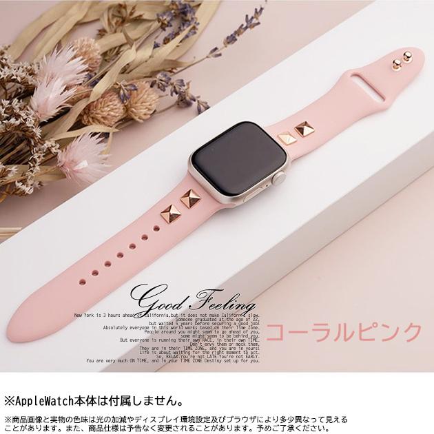 新作通販 45mm カバーベルト2点セット レディース アップルウォッチ