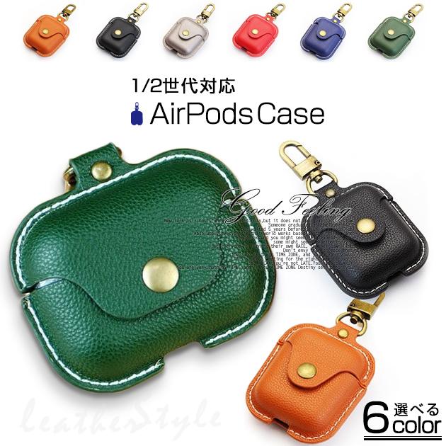Airpods 3 Pro ケース レザー Airpods3 第3世代 Pro ケース 革 エアーポッズ プロ 3 ケース レザー Iphone13se携帯スマホケース手帳型gf 通販 Paypayモール