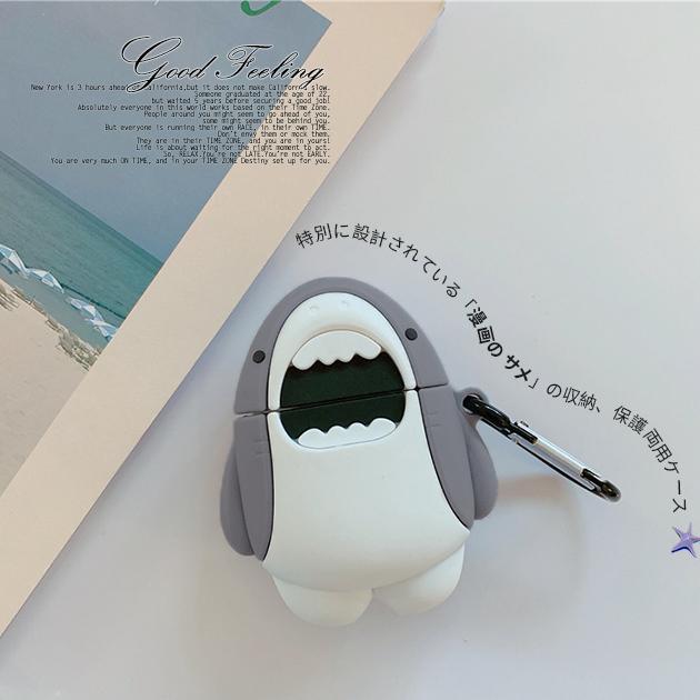 Airpods ケース シリコン Airpods Pro ケース キャラクター エアーポッズ プロ 動物 サメ かわいい Airpods 052 スマホケース手帳型iphoneケースgf 通販 Yahoo ショッピング