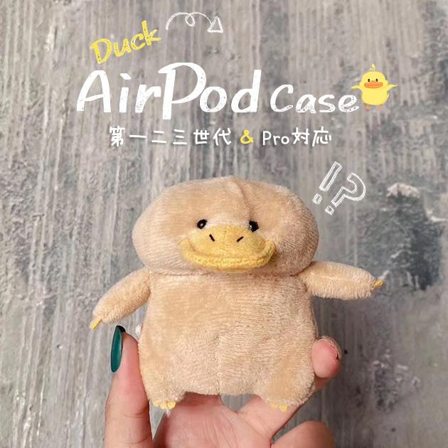 Airpods Pro ケース おしゃれ Airpods カバー キャラクター エアポッズ プロ ふわふわ カモノハシ スマホケース手帳型iphoneケースgf 通販 Paypayモール