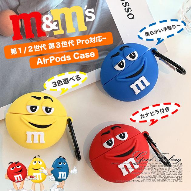 Airpods Pro 3 ケース シリコン Airpods3 第3世代 Pro ケース おしゃれ エアポッズ プロ 3 ケース キャラクター Iphone13se携帯スマホケース手帳型gf 通販 Paypayモール