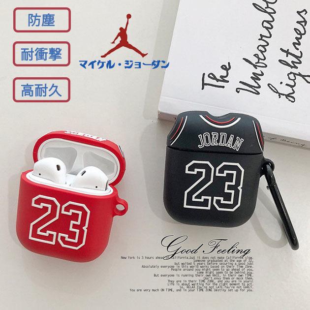 Airpods Pro ケース シリコン Airpods Pro Airpods3 ケース キャラクター エアーポッズ プロ スポーツ バスケ Nba 22 3 スマホケース手帳型iphone携帯ケースgf 通販 Paypayモール