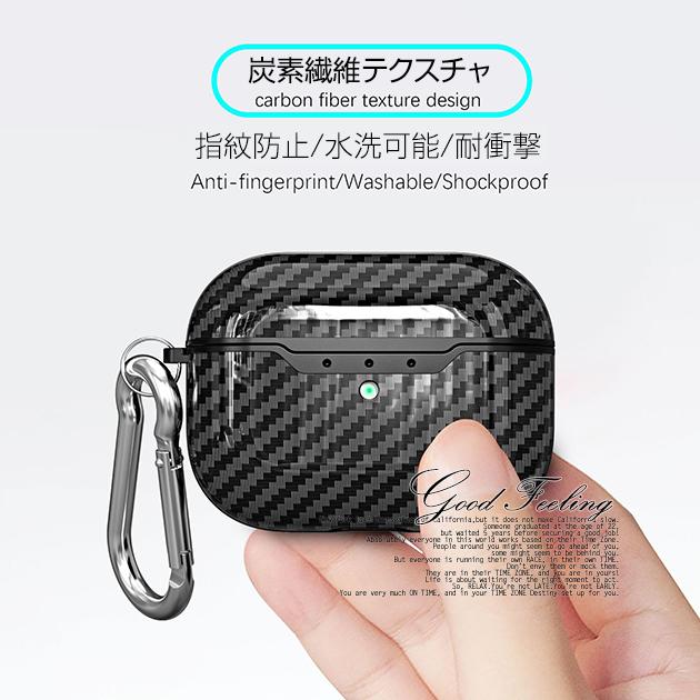 新作 人気 AirPods Pro 3 ケース 韓国 AirPods3 第3世代 おしゃれ エアーポッズ プロ 全面保護1 290円 whitesforracialequity.org 新作 人気 AirPods Pro 3 ケース 韓国 AirPods3 第3世代 おしゃれ エアーポッズ プロ 全面保護1 290円 whitesforracialequity.org