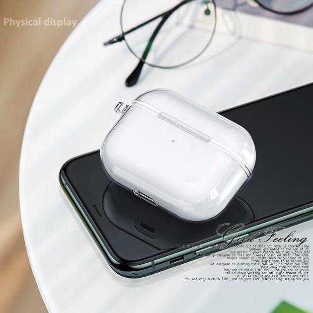 AirPods Pro ケース クリア AirPods3 第3世代 ケース 透明 エアーポッズ プロ クリア シリコン 落下防止 保護 頑丈11
