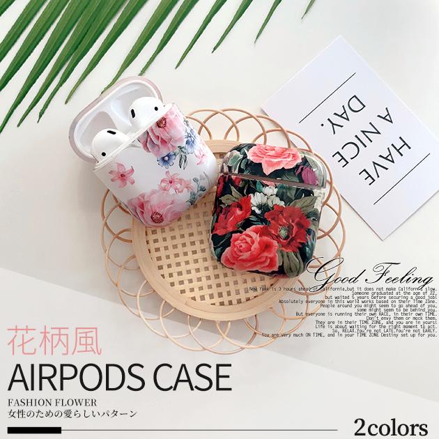 Airpods Pro Airpods ケース 韓国 ケース おしゃれ エアーポッズ プロ 花 花柄 バラ 薔薇 ローズ かわいい スマホケース手帳型iphoneケースgf 通販 Paypayモール