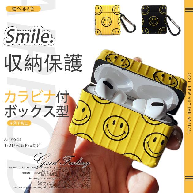 Airpods ケース シリコン イヤホンケース キャラクター Airpods Pro かわいい ニコちゃん スマホケース手帳型iphoneケースgf 通販 Paypayモール