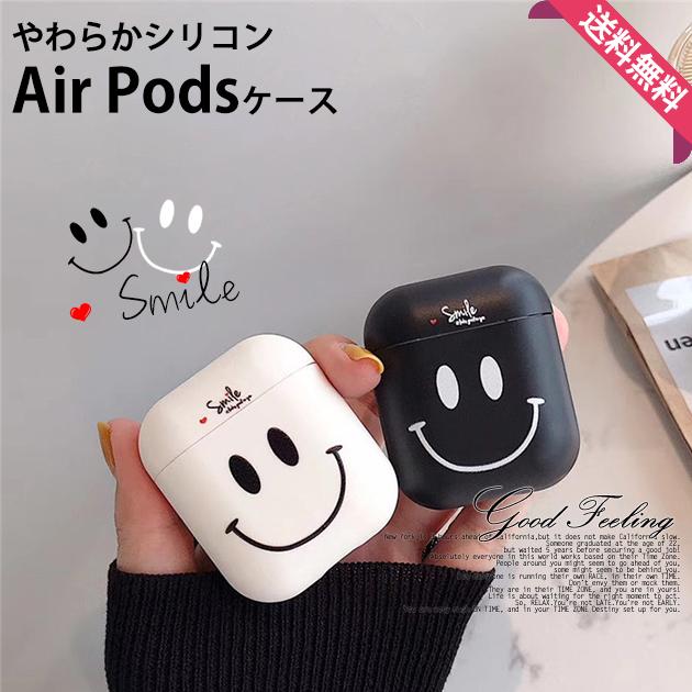 Airpods ケース シリコン イヤホンケース 収納 キャラクター Airpods ケース かわいい ニコちゃん スマホケース手帳型iphoneケースgf 通販 Paypayモール