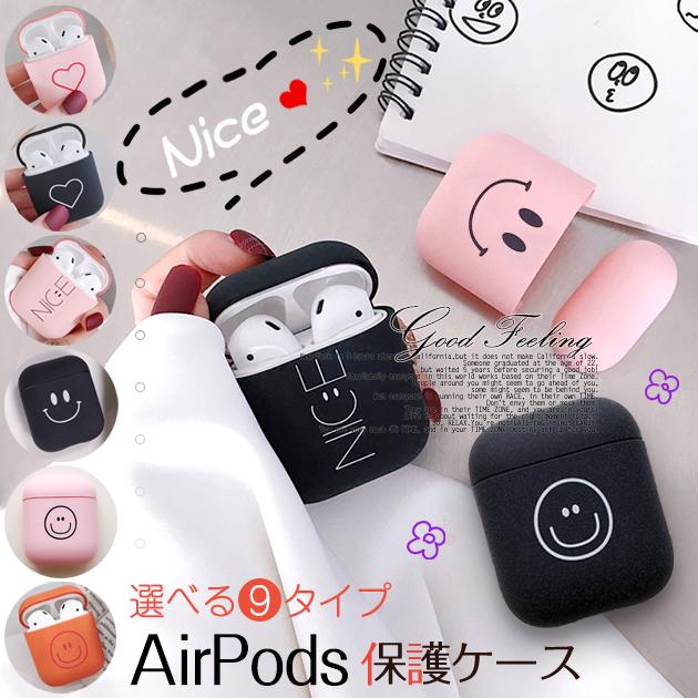 Airpods ケース シリコン イヤホンケース 収納 キャラクター Airpods ケース かわいい ニコちゃん スマホケース手帳型iphoneケースgf 通販 Paypayモール