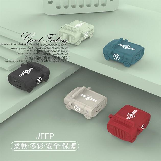 Airpods3 第3世代 ケース シリコン Airpods Pro ケース キャラクター エアーポッズ プロ 面白い 車 ジープ スマホケース手帳型iphone携帯ケースgf 通販 Paypayモール