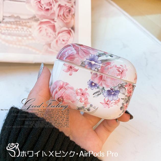 Airpods Pro ケース おしゃれ Airpods カバー 花 花柄 エアポッズ プロ バラ 薔薇 ローズ かわいい Airpods2 042 スマホケース手帳型iphoneケースgf 通販 Yahoo ショッピング