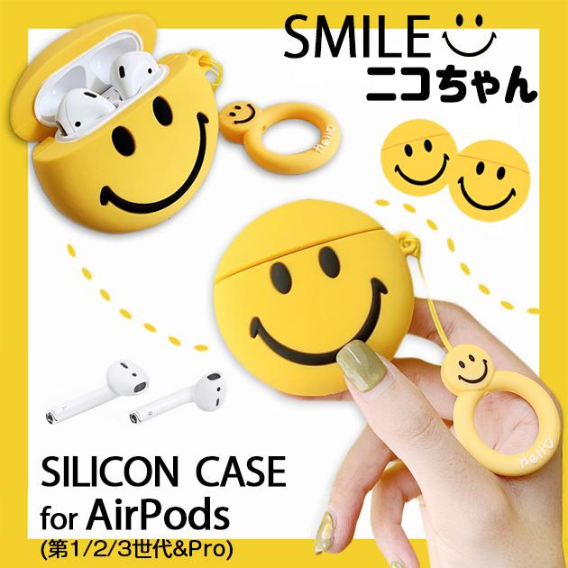 AirPods Pro ケース キャラクター AirPods ケース エアーポッズ プロ ケース リング ニコちゃん :AIRPODSPRO