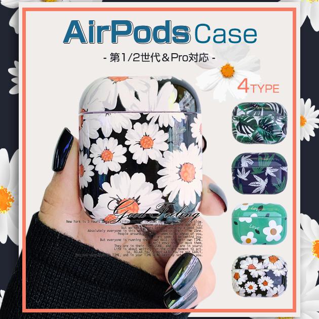 AirPods 3 Pro ケース 韓国 エアーポッズ プロ 3 ケース おしゃれ AirPods3 第3世代 Pro ケース 花 花柄  iPhone13SE携帯スマホケース手帳型GF - 通販 - PayPayモール